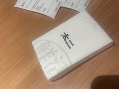 -新太二·鲜料川菜(晶耀前滩店)