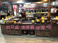 自助取餐区-好灶头妈妈菜·柴火灶台鱼·千岛湖土菜地标美食