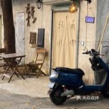 小巷里的新发现！氛围感咖啡店☕️转角咖啡