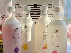 -喜茶(北京三里屯太古里店)