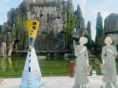 -安徽八里河旅游区