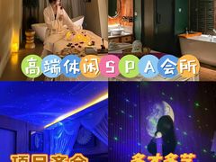 -宝龙城(杭州滨江店)