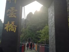 -十渡东湖港风景区