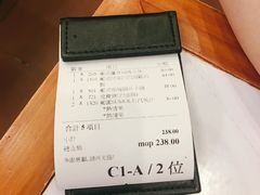 -番茄屋葡式美食(总店)