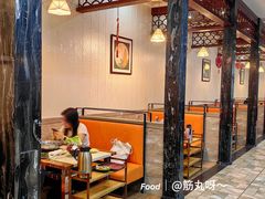 -福合埕牛肉丸(福平路店)