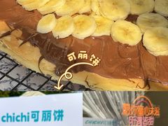 -镇江宝龙广场