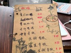 -EVA咖啡小酒馆
