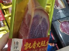 -果蔬好生活超市(东湖店)
