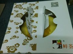 -OL’s Cake鲜荟千层(东风中路店)