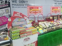 -壹号果仓(常熟三店)