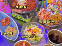 -金再喜韩国大排档(全国总店)