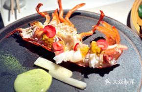 Live Lobster