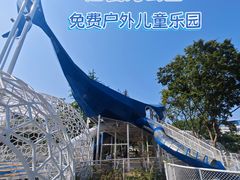 -后襄河公园