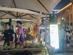 -巴伐利亚啤酒坊(意式风情街店)