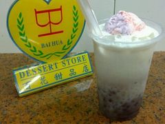 推荐菜:椰汁冰-百花传统甜品店(原址店)