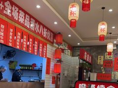 -佬缸炮江湖川菜(玉林店)