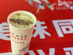 -正宁路小吃夜市