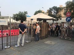 -东浩兰生上海世博展览馆