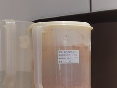 -眷茶(福都广场店)