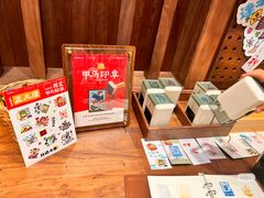 -嘉华鲜花饼·现烤(昆明老街店)