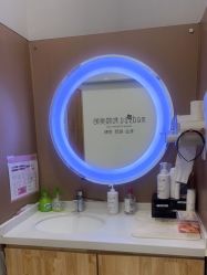 -和颜一美轻医美连锁