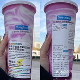 卧卧卧，Blueglass天津首店来了！