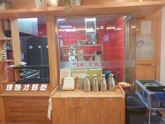 -麦梗手擀面水饺(麦梗前门店)