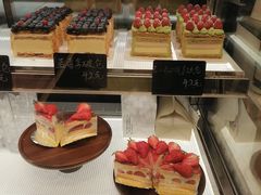 -遇见拿破仑(熙南里店)