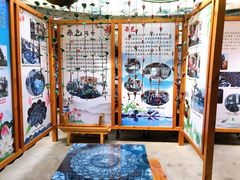 -璞真扎染博物馆