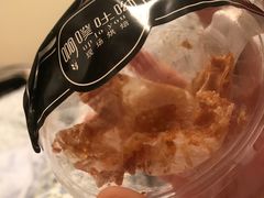 -啊噗吐呦现场烘焙(麦凯乐店)