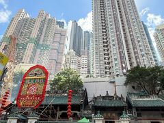 -兰芳园(中环老店)