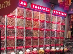 -辣不二地道川菜(汉水路店)
