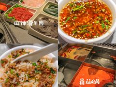 -海底捞火锅(吾悦广场店)
