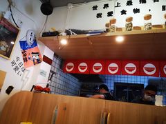 -皆道拌麻辣烫·麻辣拌