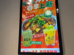 -古乐牛香·鲜牛肉牛杂火锅(解放东路店)