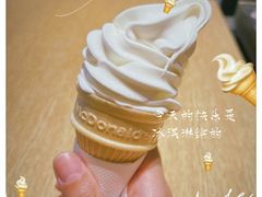 -麦当劳(徐汇漕溪北路百脑汇店)