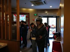 -永和大王(长寿路店)