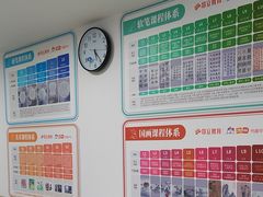 -昂立少儿成长中心(浦东蓝村路地铁站校区)