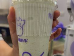 -一只酸奶牛(来福士店)