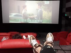 -CGV影城(黄河道ScreenX店)