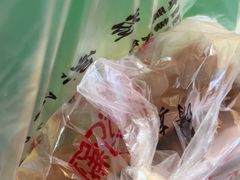 -戴记糖坊(西马路店)