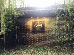 -也枫·小黄楼(南山路旗舰店)