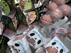 -WHEN PIGS FLY当猪飞