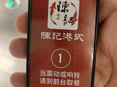 -远大美食广场(远大购物中心店)