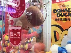 -LLJ夹机占(清河万象汇店)