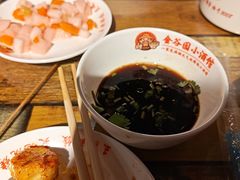 -金谷园饺子·烧烤(人大总店)