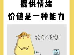 -上海嘉宁·心理咨询中心