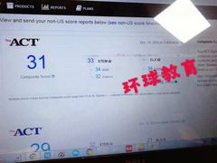 -环球雅思·托福·ALevel·OSSD·DSE·留学英语培训学校(体育西校区)