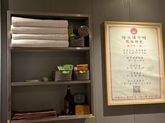 -扬派·扬州搓背馆(运河旗舰店)