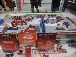 -乐高品牌旗舰店(人民广场店)